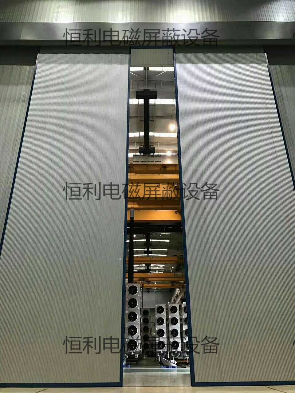 電磁屏蔽（bì）門工程