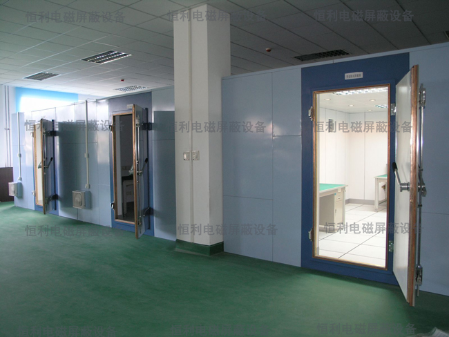 拚接屏（píng）蔽室