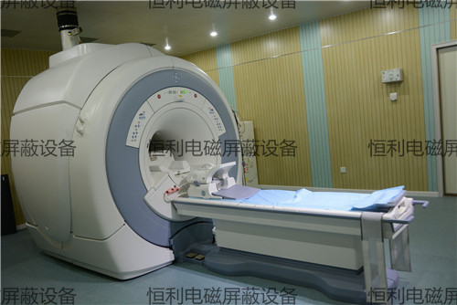 核磁共（gòng）振