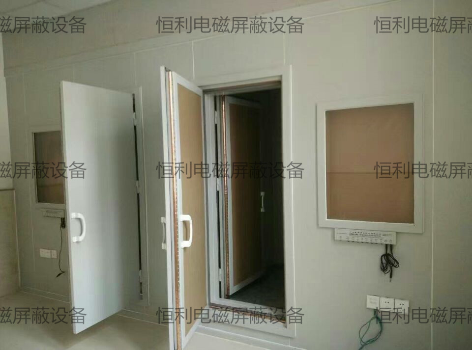 電磁屏蔽室