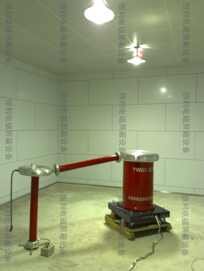 高壓試(shì)驗屏蔽室 高壓試驗(yàn)屏蔽室