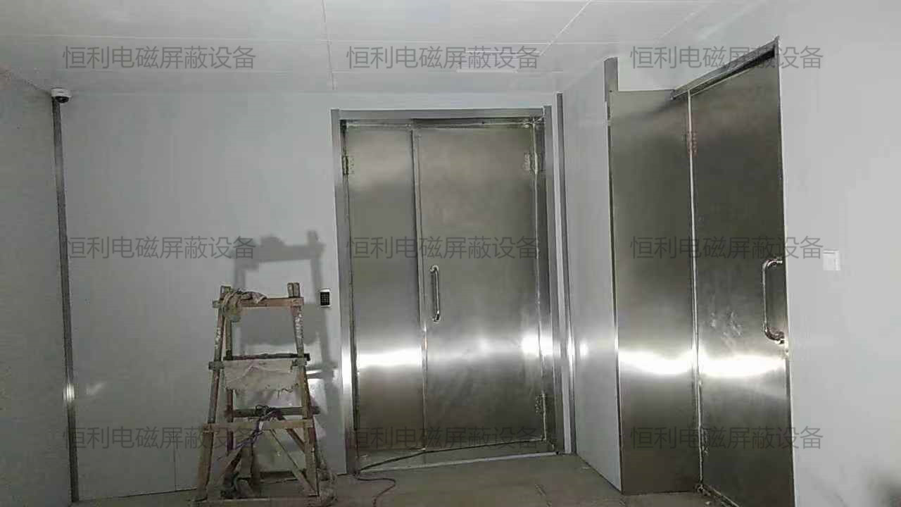 電磁屏蔽室