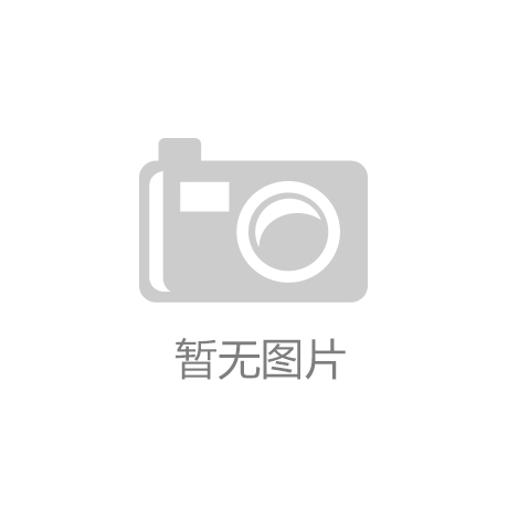 環（huán）境管理（lǐ）體係認證證書