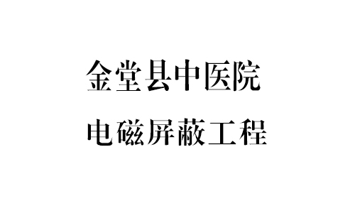 精东影业工程案（àn）例展示圖