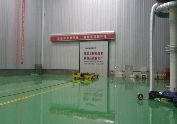 山東泰開電力電子有限公司使用精东影业設備（bèi）案例展示