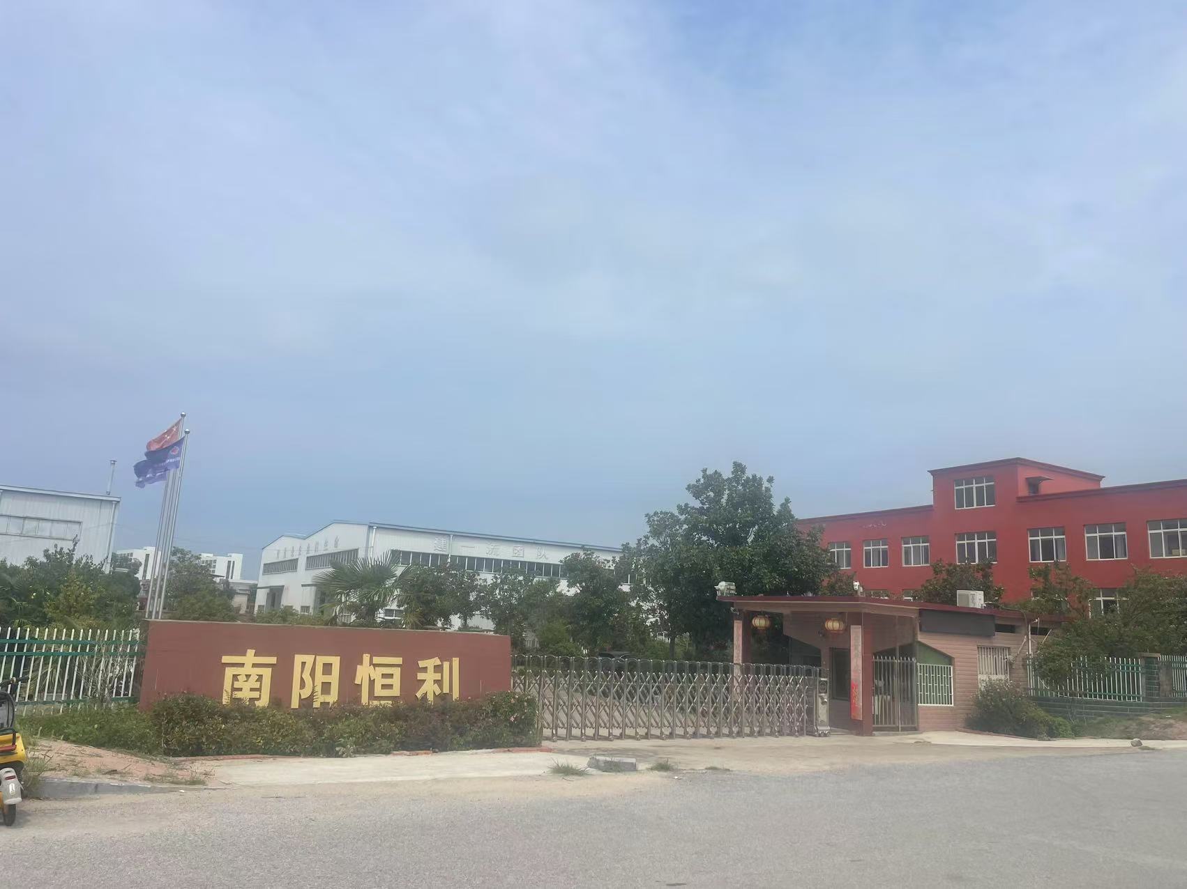 微（wēi）信圖（tú）片_2025-08-16_122512_287.jpg